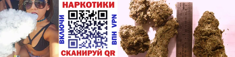 Купить закладку АМФ  Канабис  A PVP  Меф  Кокаин  ГАШ  Полесск