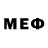 ГАШИШ VHQ Meliha Ersin