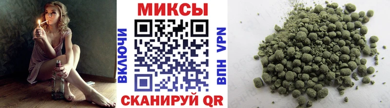Купить закладки  Полесск  Бутират 99% 