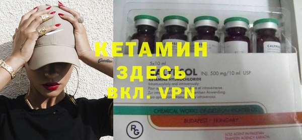 кокаин колумбия Коряжма