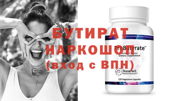 мефедрон мука Корсаков