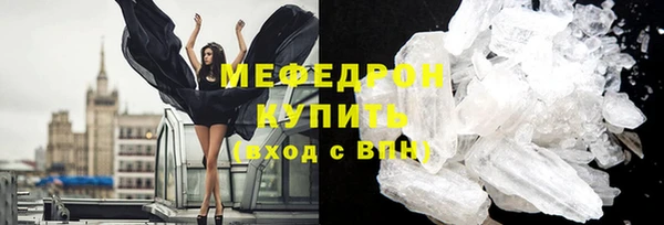 кокаин колумбия Коряжма
