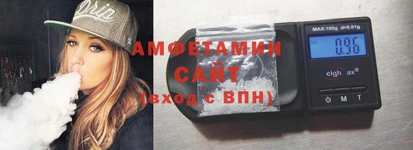 кокаин колумбия Коряжма