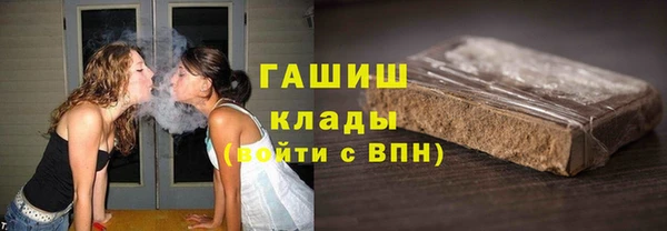 амф Краснотурьинск