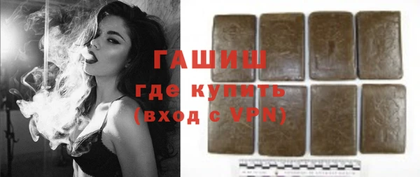 кокаин колумбия Коряжма