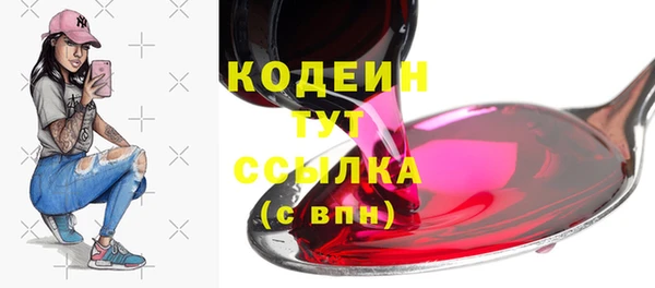 мефедрон мука Корсаков