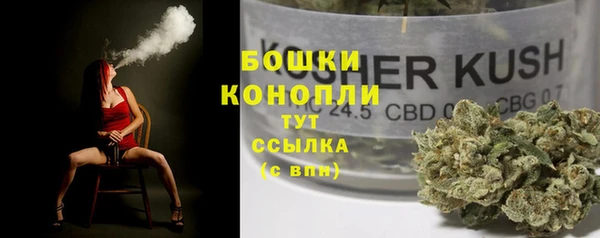 амф Красноперекопск