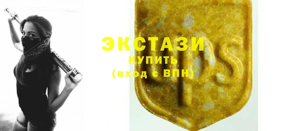 кокаин колумбия Коряжма