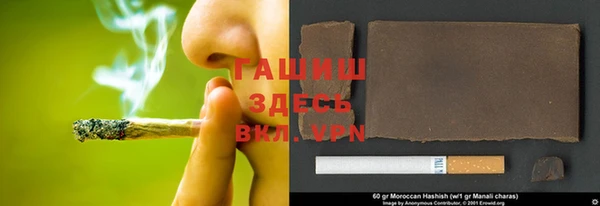 стаф Костерёво