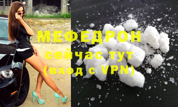 кокаин колумбия Коряжма