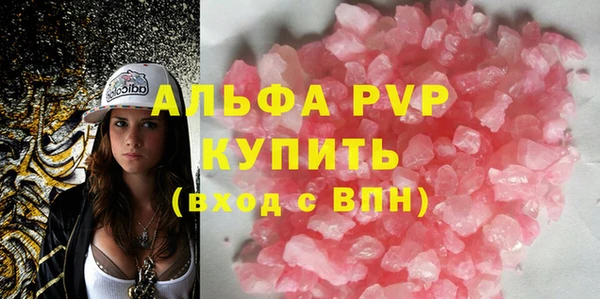 кокаин колумбия Коряжма