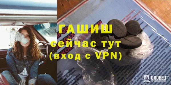 стаф Костерёво