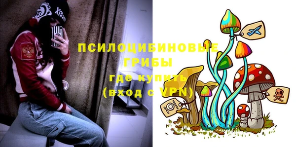 кокаин колумбия Коряжма