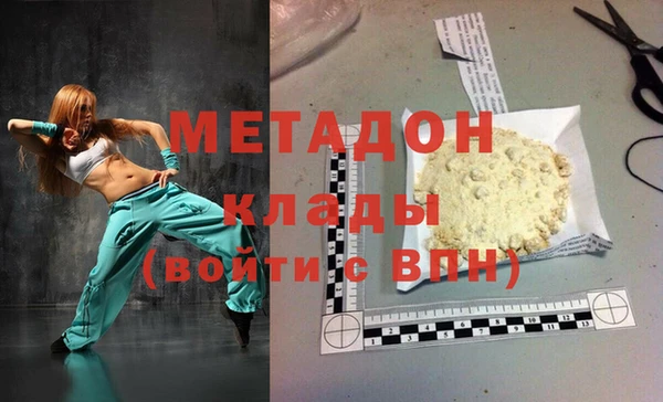 амф Краснотурьинск