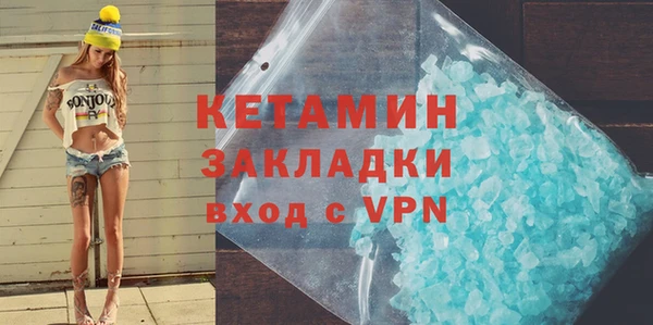 амф Краснотурьинск