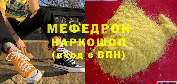 кокаин колумбия Коряжма