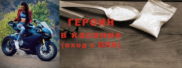 кокаин колумбия Коряжма